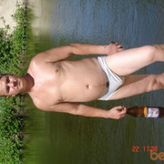 ���������� ������, ���� ������� ����, 51 ���, ������������ ��� ������, ����� � ���������, c�������� ���������, ���������