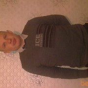 ���������� ����������, ���� ������� Xx1987, 39 ���, ������������ ��� ������