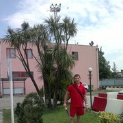  ,   , 32 ,   