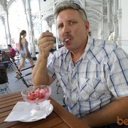  Narysov,  ivan, 64