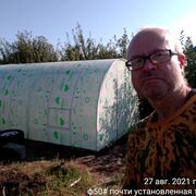 ���������� �������, ���� ������� �������, 52 ����, ������������ ��� ����� � ���������, c�������� ���������