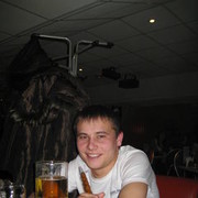 ���������� ���������, ���� ������� �����, 36 ���, ������������ ��� ���������