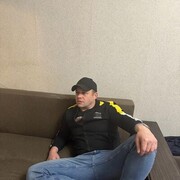  ,   Roman, 36 ,   