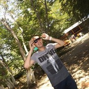 ���������� ����, ���� ������� Ferid, 32 ����, ������������ ��� ������