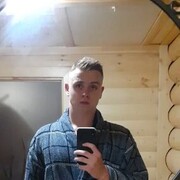  ,   Vlad, 22 ,   ,   
