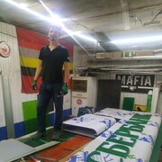 ���������� �����, ���� ������� ���������, 32 ����, ������������ ��� ������, ����� � ���������, c�������� ���������