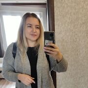 ���������� �����, ���� ������� �����, 41 ���, ������������ ��� ����� � ���������, c�������� ���������