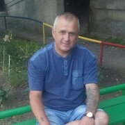  ,   Bai, 57 ,   ,   , c 