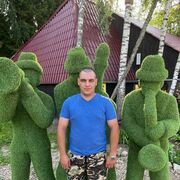  ,   , 29 ,  