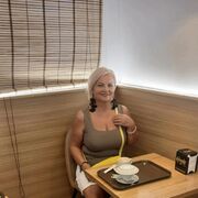  ,   Natallia, 62 ,   ,   