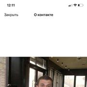  ,  , 41