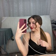 ���������� ������, �����