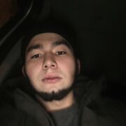 ���������� ���������, ���� ����� ���������, 25 ���, ������������ ��� ����� � ���������, c�������� ���������