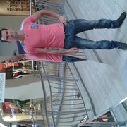  ,   Kot, 33 ,   ,   , c 