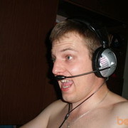 ���������� ������������, ���� ������� ����, 43 ����, ������������ 