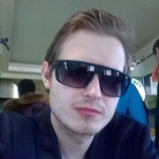 ���������� ������, ���� ������� �����, 29 ���, ������������ ��� ����� � ���������, c�������� ���������, ���������