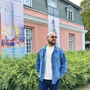 ���������� ������, ���� ������� ����, 39 ���, ������������ ��� ������, ���������