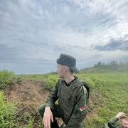 ���������� �����, ���� ����� ���������, 23 ����, ������������ ��� ������, ����� � ���������