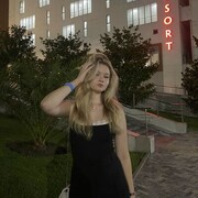 ���������� ���������, ���� ������� ��������, 18 ���, ������������ ��� ������, ����� � ���������