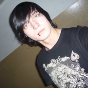 ���������� ������ ��������, ���� ������� ����, 33 ����, ������������ ��� ������, ����� � ���������, c�������� ���������