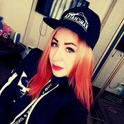 ���������� �������������-����������, ���� ������� ����, 33 ����, ������������ ��� ����� � ���������, c�������� ���������