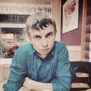 ���������� ����, ���� ������� �������, 32 ����, ������������ ��� ������, ����� � ���������, c�������� ���������