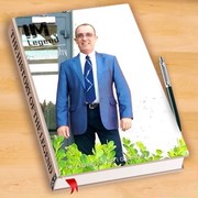 ���������� �����������, ���� ������� �����������, 52 ����, ������������ ��� ������, ����� � ���������, c�������� ���������