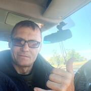 ���������� ����, ���� ������� ��������, 43 ����, ������������ ��� ������, ����� � ���������, c�������� ���������