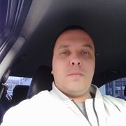 ���������� �����������, ���� ������� Pol, 39 ���, ������������ ��� ������, ����� � ���������