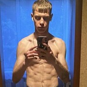 ���������� �����, ���� ������� ������, 33 ����, ������������ ��� ������, ����� � ���������