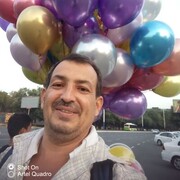  ,       , 53 ,   