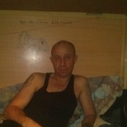 ���������� ��������, ���� ������� �����, 52 ����, ������������ ��� ������, ����� � ���������, c�������� ���������