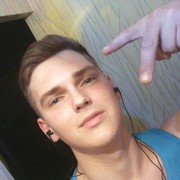 ���������� ���������, ���� ������� ��������, 32 ����, ������������ ��� ������, ����� � ���������, c�������� ���������