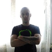 ���������� �������, ���� ������� Slav, 45 ���, ������������ ��� ����� � ���������, c�������� ���������