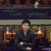  ,   Micksan, 41 ,   