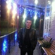 ���������� ��������, ���� ������� �����, 36 ���, ������������ ��� ������