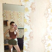 ���������� �����-���������, ���� ������� �����, 29 ���, ������������ ��� ������, ����� � ���������