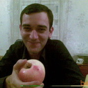 ���������� ����, ���� ������� AraZ, 44 ����, ������������ ��� ������