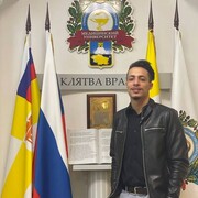 ���������� ����������, ���� ����� Kenzi, 25 ���, ������������ ��� ������, ����� � ���������