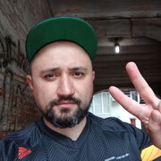  Langesund,  Ryan, 39