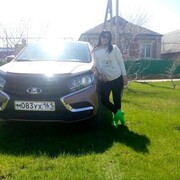 ���������� ������-��-����, ���� ������� �����, 37 ���, ������������ ��� ������, ����� � ���������, ���������