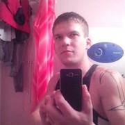 ���������� �����, ���� ������� ��, 34 ����, ������������ ��� ������, ����� � ���������, c�������� ���������