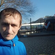 ���������� ������, ���� ������� ������, 41 ���, ������������ ��� ������, ����� � ���������