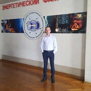 ���������� ���������, ���� ������� ����, 43 ����, ������������ ��� ������, ����� � ���������