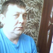  ,   Tigr, 51 ,   