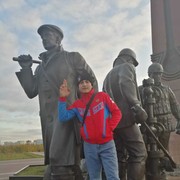  ,   Arsen, 44 ,   ,   , c 
