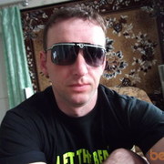  ,  dj ice, 48