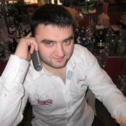 ���������� �����, ���� ������� ���������, 41 ���, ������������ ��� ������