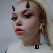 ���������� �����������, ����