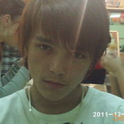 ���������� ������, ���� ������� Aboss, 32 ����, ������������ ��� ������, ����� � ���������, c�������� ���������, ���������